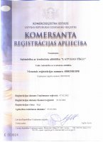 Сертификаты » Сертификаты и лицензии SIA 
